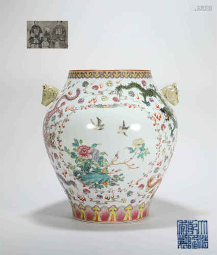 Pink Glazed flower and bird Vese from Qing