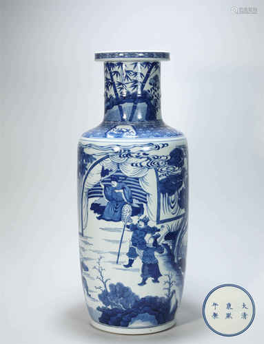 Blue and White Pottery Vese from Qing