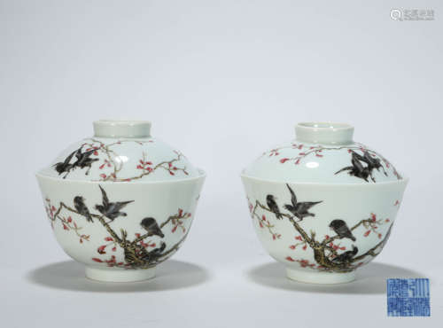 A pair of Pink Glazed Tea Cups from Qing