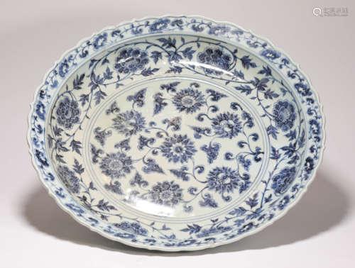 Blue and White Pottery Plate from Yuan