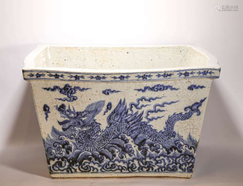 Blue and white pottery Square from Container from Ming