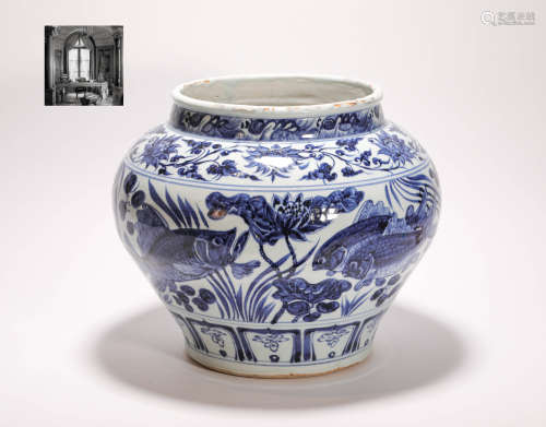 Blue and white pottery Pot from Yuan