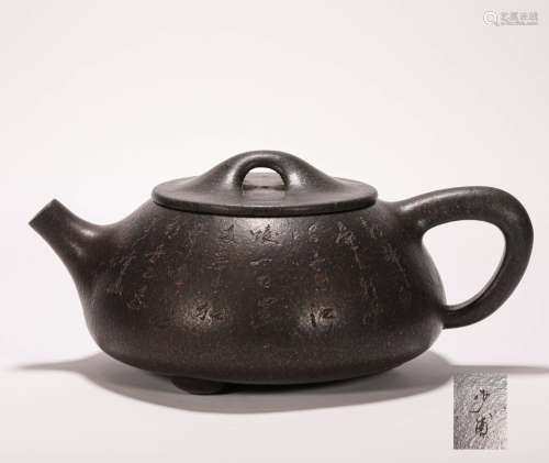 Red Sandalwood Teapot from Qing