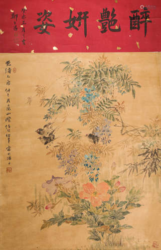 RenBoNian ink and wash painting (silk scroll vertical shaft) from Qing