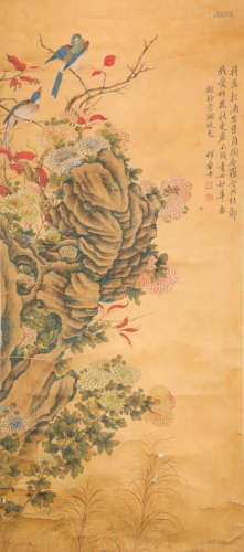 YunShouPing ink and wash painting (silk scroll vertical shaft) from Qing