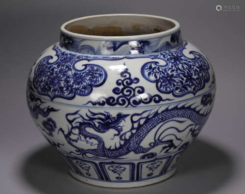 Blue and white Pottery Dragon Grain Vese from Ming