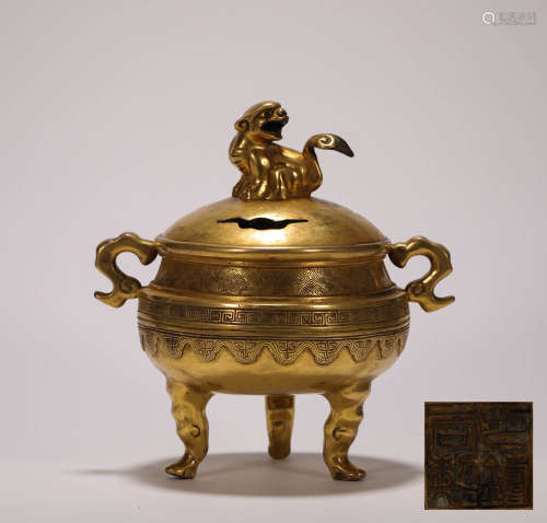 Copper and Gold Censer from Qing