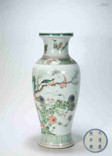 Pink Glazed flower and bird Vese from Qing