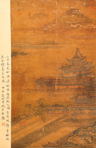 YuanJiang ink and wash painting (silk scroll vertical shaft) from Qing
