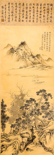 ink and wash painting (silk scroll vertical shaft) from ChenShaoMei