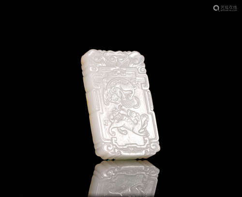 HeTian jade Pendant in Beast Grain from Qing