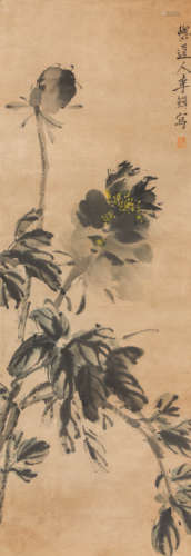 LiXian ink and wash painting (silk scroll vertical shaft) from Qing