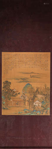 LengMei ink and wash painting (silk scroll vertical shaft) from Qing