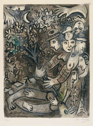 Marc ChagallLa famille d'arlequin