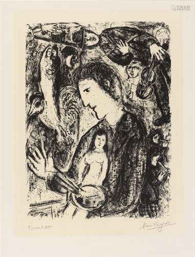 Marc ChagallGrand Autoportrait Noir (Großes schwarzes Selbstbildnis)