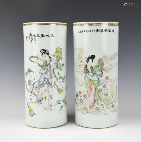 Pair of Chinese Famille Rose Hat Stand, 19th C.