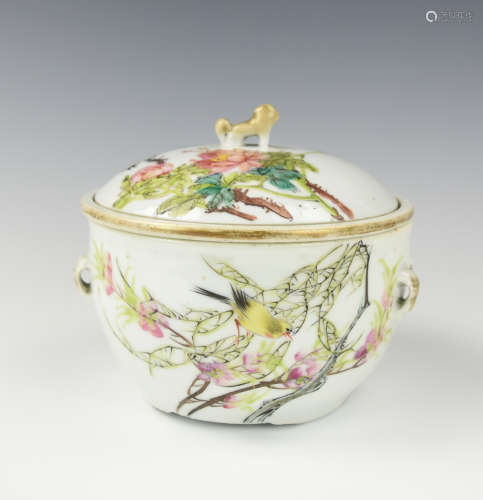 Chinese Qianjiang Glaze Tureen and Cover, 19th C.