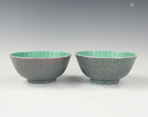 Pair of Chinese Robin's Egg-Glazed Bowls,19th C.