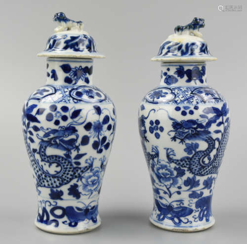 Pair of Chinese B&W Dragon Vases &Cover, Guangxu P