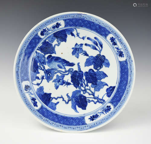 Chinese Blue & White Dish w/ Bird & Flower, 19th C