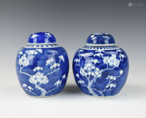Chinese Blue & White Jar And Cover, 19-20th C.