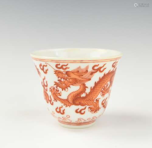 Chinese Iron-Red Dragon Cup w/ Xianfeng Mark
