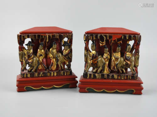 Pair of Chinese Carved Lacquer Book Stands,20th C.
