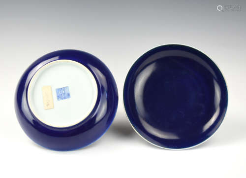 Two Chinese Imperial Blue Glaze Plates,Qianlong P.