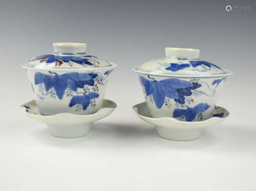 Pair Chinese Blue & Copper Red Teacup Set, ROC P.