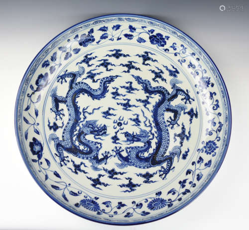 Large Chinese Blue & White Charger w/ Dragon