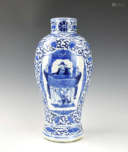 Chinese Blue & White Vase w/ Figure, 19th C.