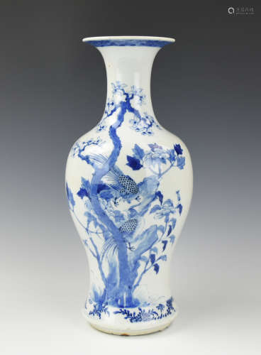 Chinese Blue & White Vase w/ Pheasant, 19th C.