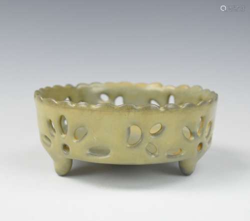 Chinese Song Style Ru Ware Hollow Tripod Bowl
