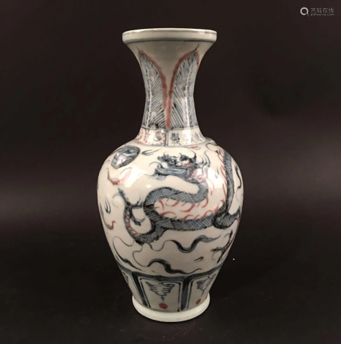 Chinese Blue-White 'Dragon' Vase, Jianwen M…
