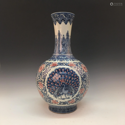 Chinese Blue-White Copper Red 'Peacock' Vas…