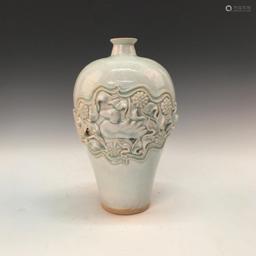 Chinese Hutian Kiln Meiping Vase
