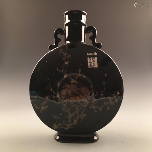 Chinese Black 'Plum Blossom' Moon Flask Vase