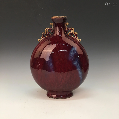 Chinese Flambe Glazed Round Flat Vase, Y…