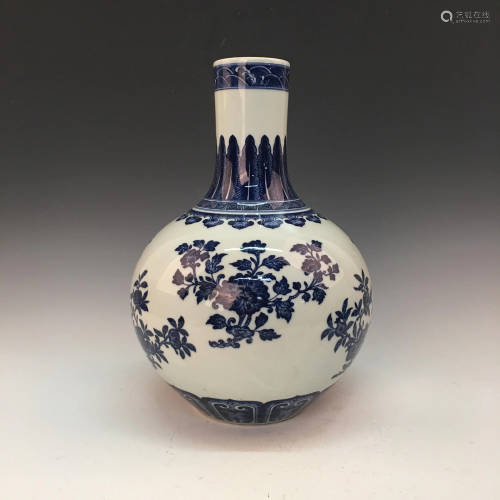 Chinese Blue-White 'Floral' Vase, Qianlong Vase