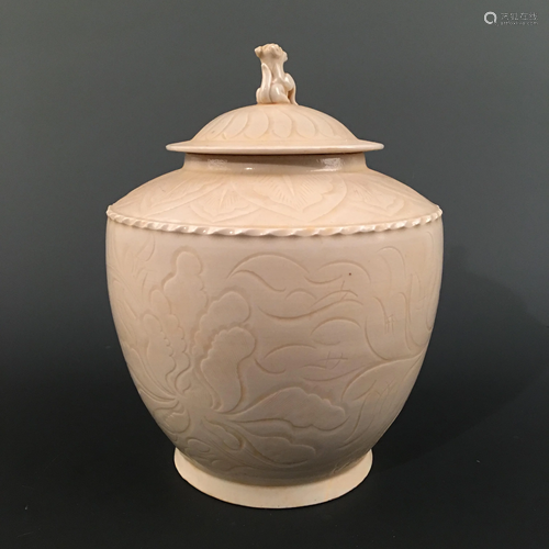 Chinese Yaozhou Kiln Jar and a Cover