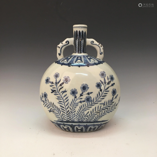 Chinese Blue-White Round Flat Vase