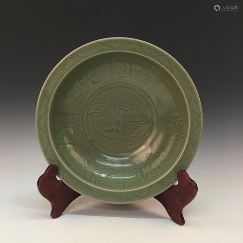 Chinese Longquan Kiln Dish