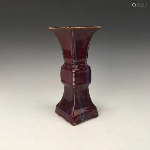 Chinese Flambe Glazed Square Vase