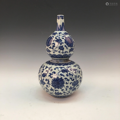 Chinese Blue-White 'Floral' Double Goured Bot…