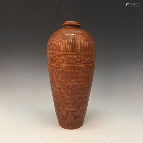 Chinese Yaozhou Kiln Meiping Vase