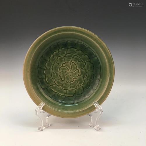 Chinese Cizhou Kiln Dish