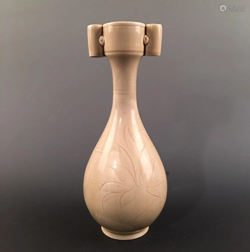 Chinese Ding Ware Porcelain Vase