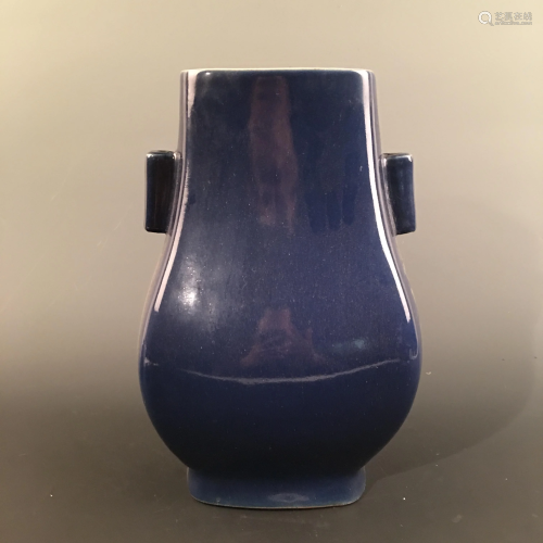 Chinese Blue Glazed Square Bottle Vase, Yongz…