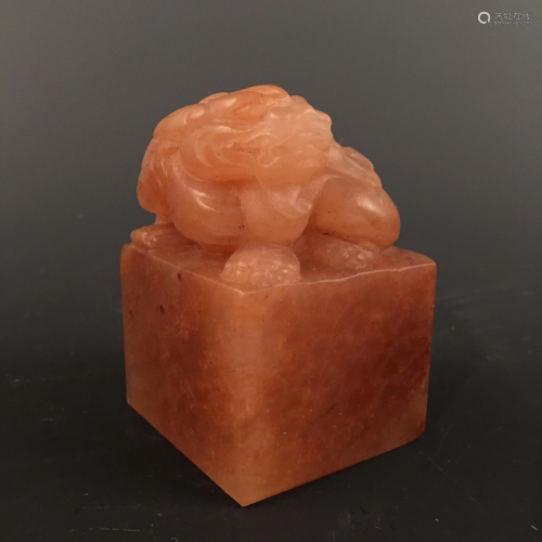 Chinese 'Lion' Tianhuang Stone Seal