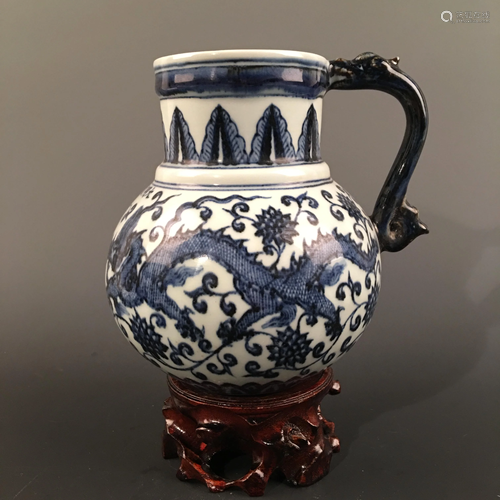 Chinese Blue-White 'Dragon' Vase